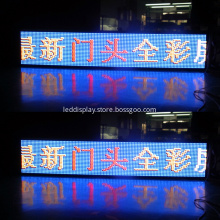 Led Message Signs For Car Board